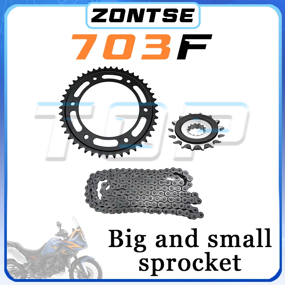 Motorcycle Gear Oil For Chain - Reducción de ruido de cadena de