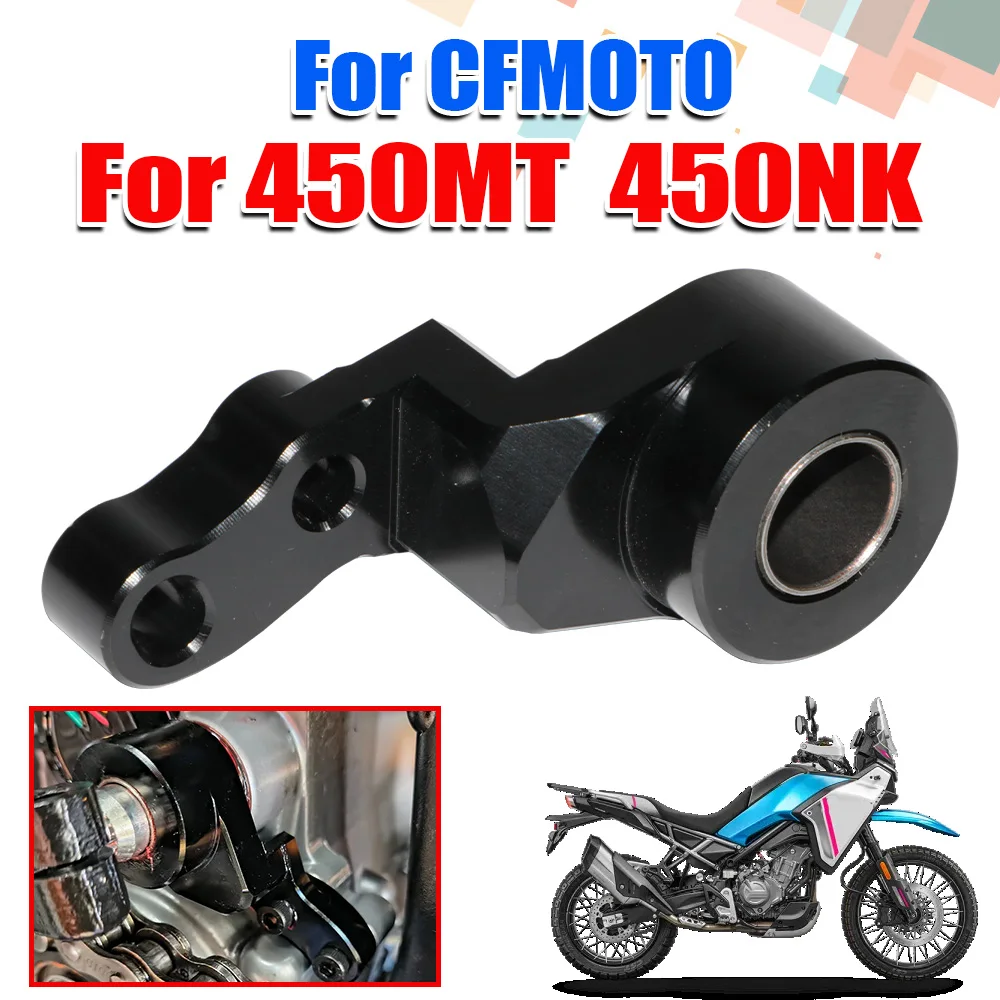 Motorcycle Gear Lever Extender - Soporte Estabilizador de Palanca de Cambios