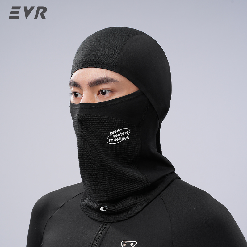 Motorcycle Gear For Woman - EVR Pasamontañas de Lana para Invierno,