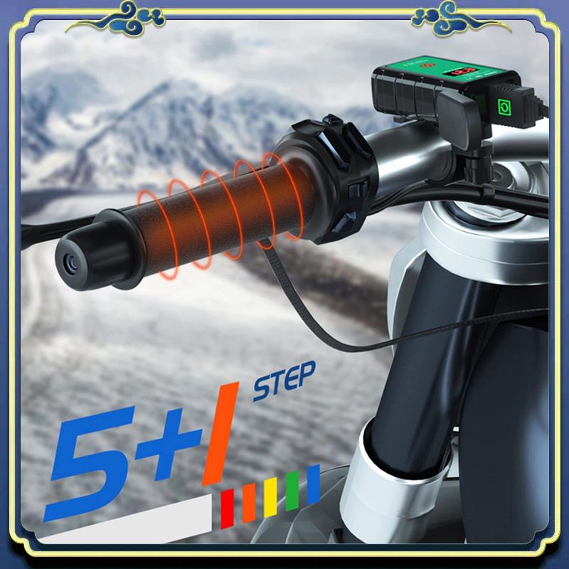Manillar con empuñaduras calef - Handlebar Grip Heated reseña y precio