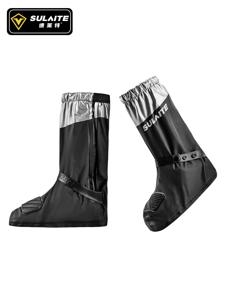 SULAITE Botas de lluvia para m - Motorcycle Gear For Woman reseña y precio