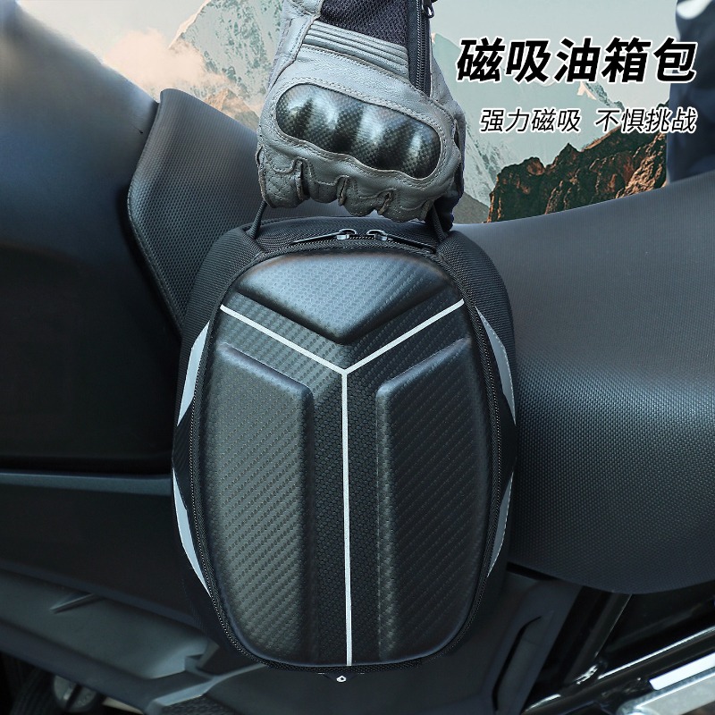 Bolsa Impermeable Magnética pa - Motorcycle Gear Companies reseña y precio