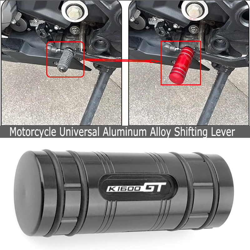 Accesorios para Motocicleta BM - Motorcycle Gear Lever Extender reseña y precio
