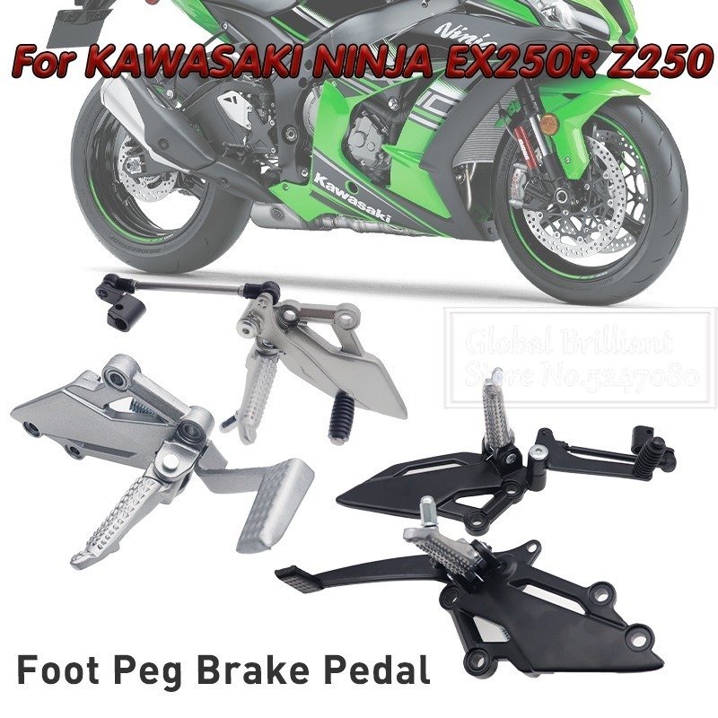 Estribos de Pedal para motocic - Motorcycle Gear Lever Extender reseña y precio